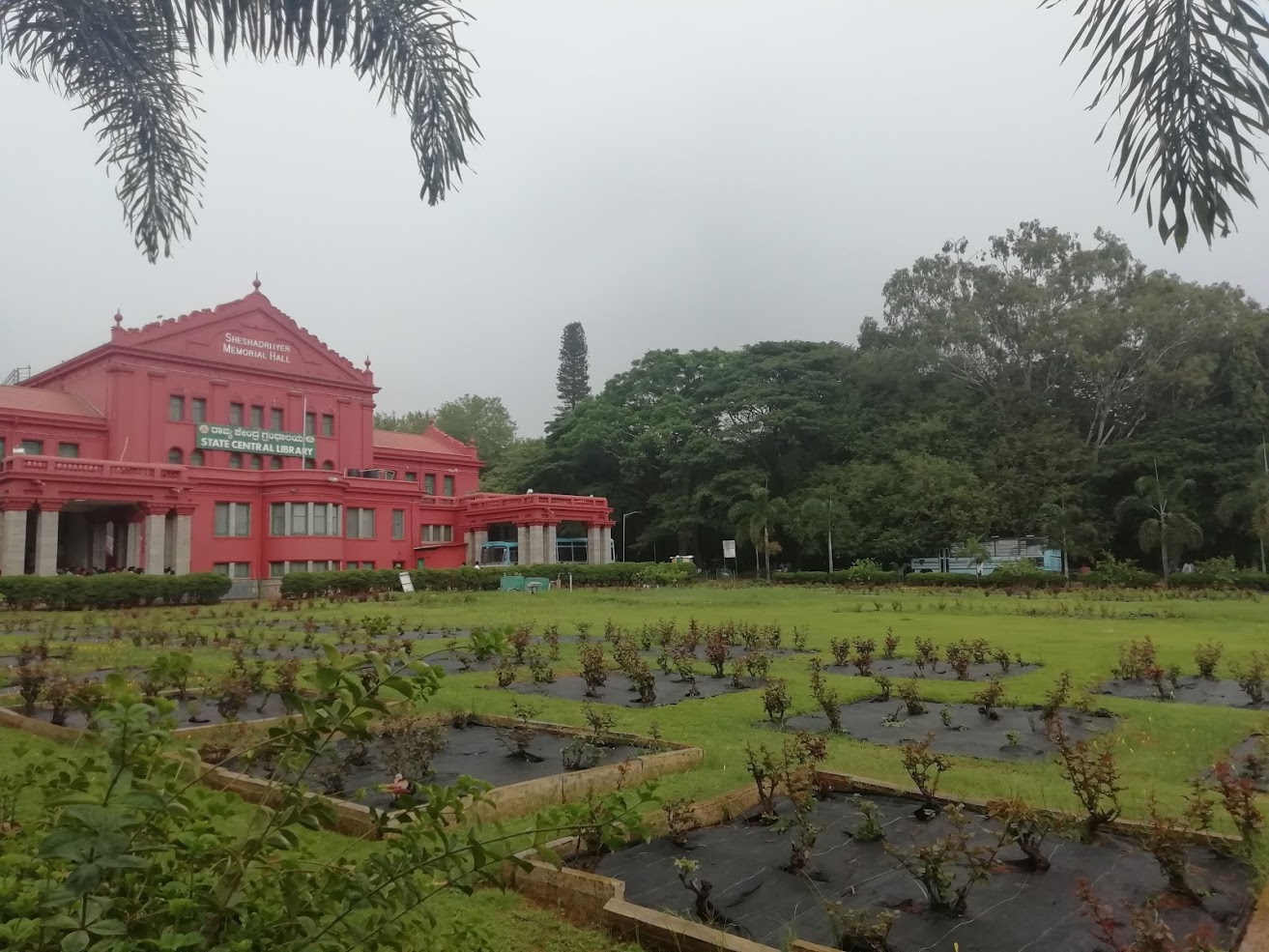 Bangalore central library